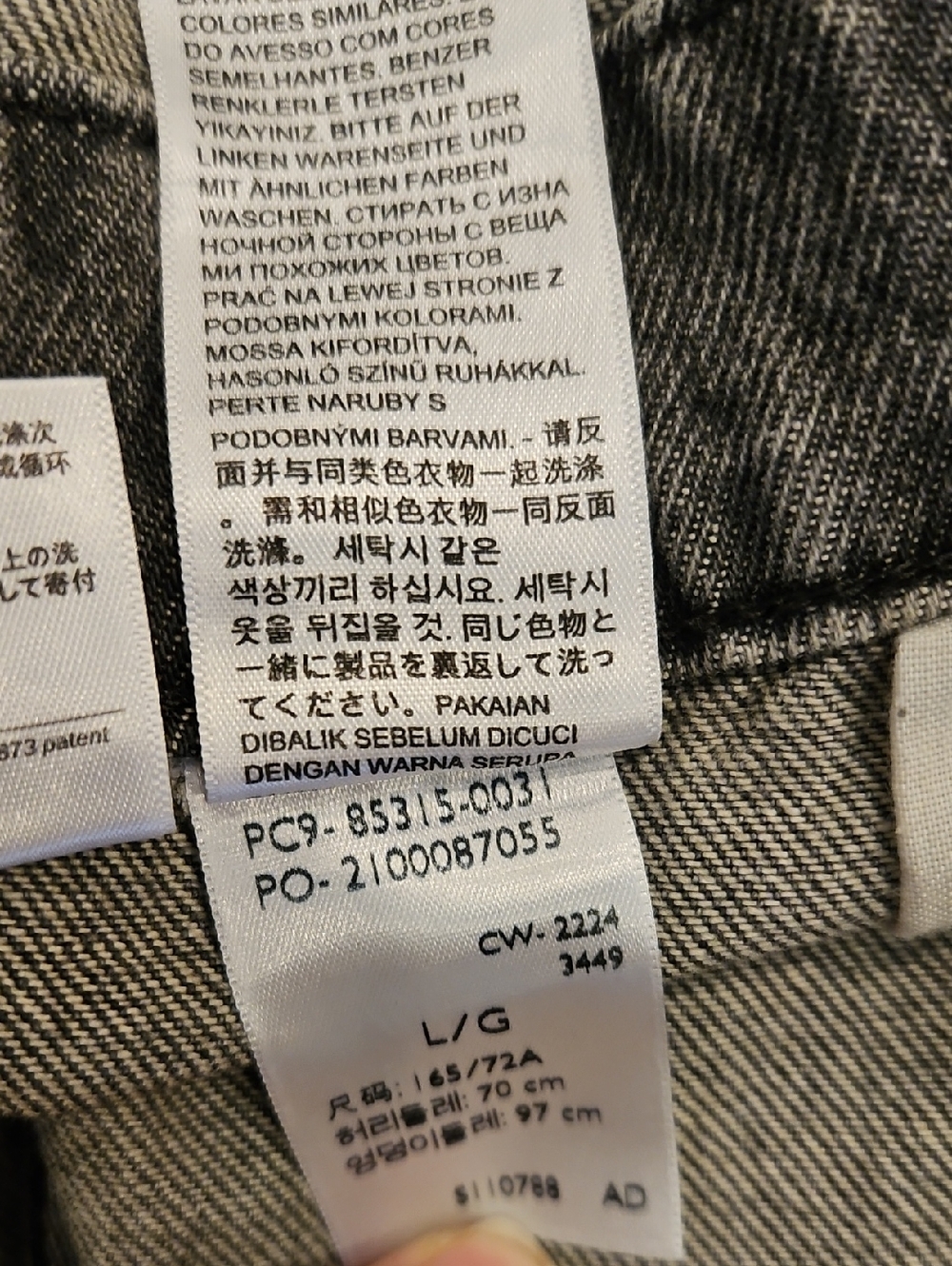 Levi's Gray Washed Denim Overalls - Picture 10 of 12